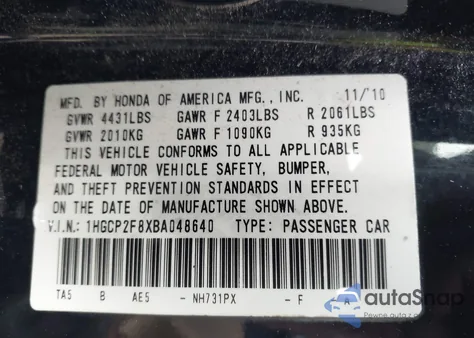 2011 Honda Accord 2.4 Ex-L z USA, uszkodzony, nr VIN 1HGCP2F8XBA048640